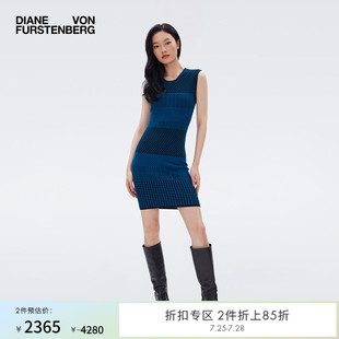 收腰深海蓝条纹提花针织短裙连衣裙DK3R006 博主同款 DVF气质修身