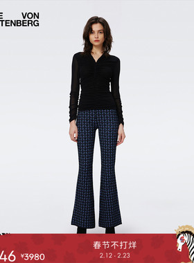 [提花工艺]DVF 几何图案提花针织喇叭裤PN3S002