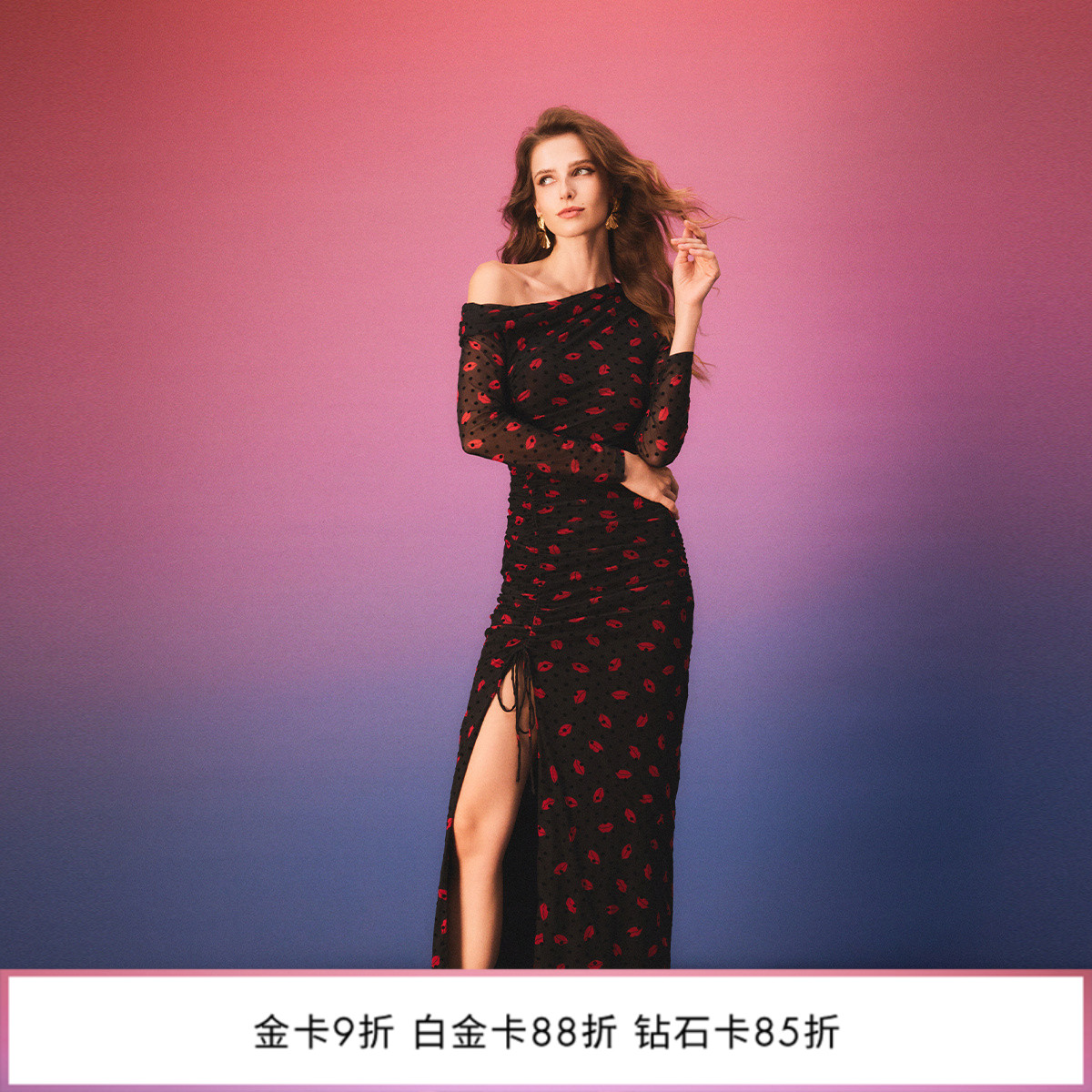 [重工系列]DVF2026早春新款红唇植绒弹力网纱礼服连衣裙DL4T009