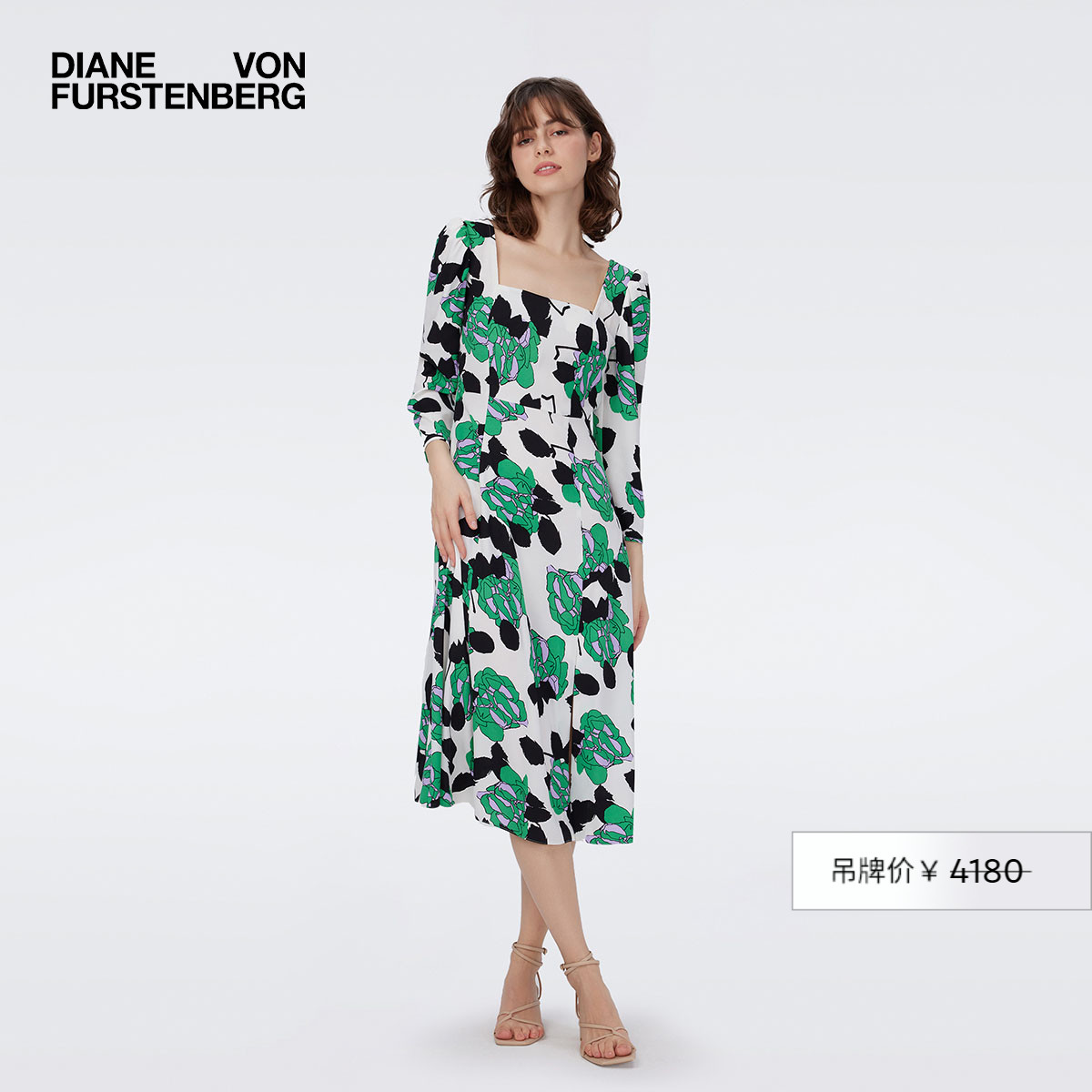 DVF清新绿摩登迷彩花方领连衣裙