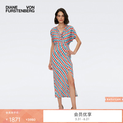 DVF几何印花弹力针织连衣裙