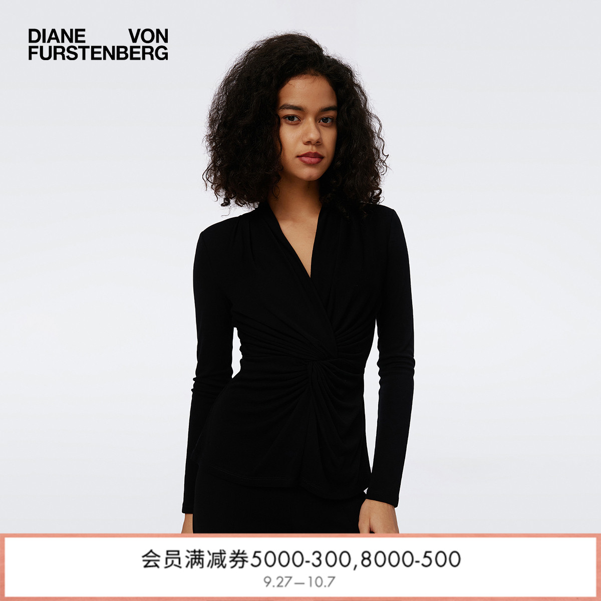 DVFV领交叉扭结黑色上衣