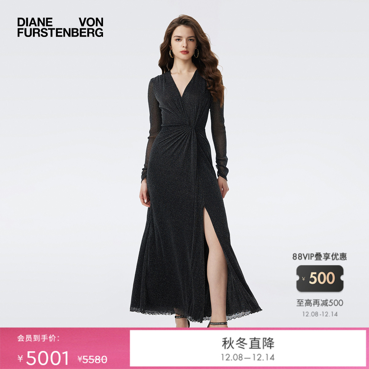 DVF2025秋冬新款金属黑腰部扭结宴会轻礼服裙裹身连衣裙DW3T007