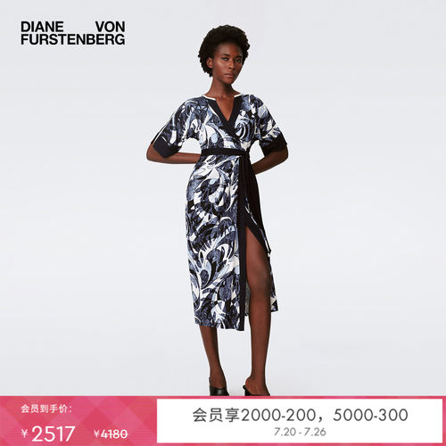DVFV领几何印花中长款裹身连衣裙