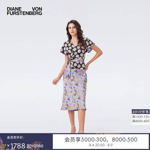 [双面穿]DVF2026春夏新款度假风圆点双面垂缎上衣半裙套装BS4T002