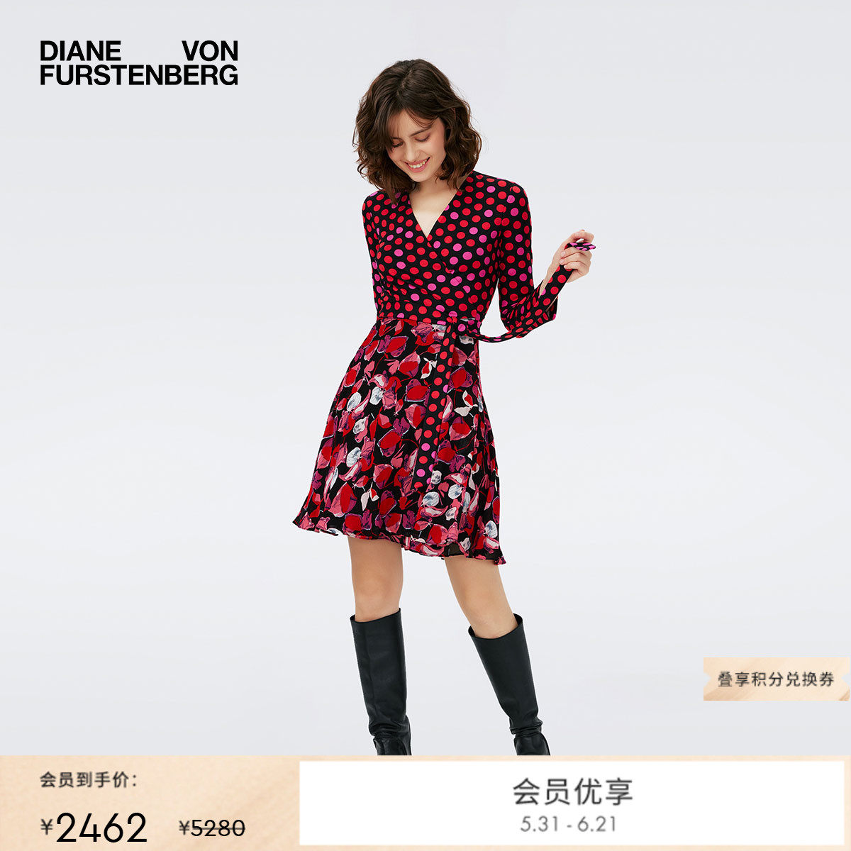 DVF红裙度假V领A字裙波点植物印花拼接裹身连衣裙DW4R012