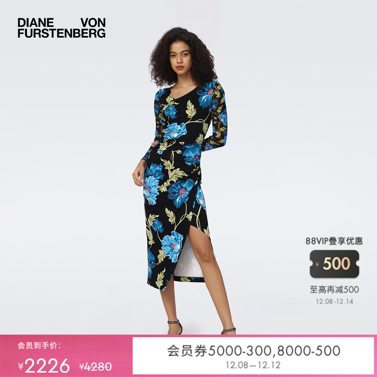 DVF蓝色浪漫繁花V领裹身连衣裙