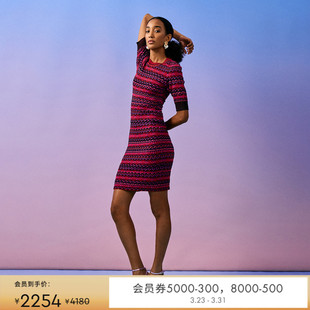 针织连衣裙DK4R001 DVF红裙提花针织条纹礼服修身 提花工艺