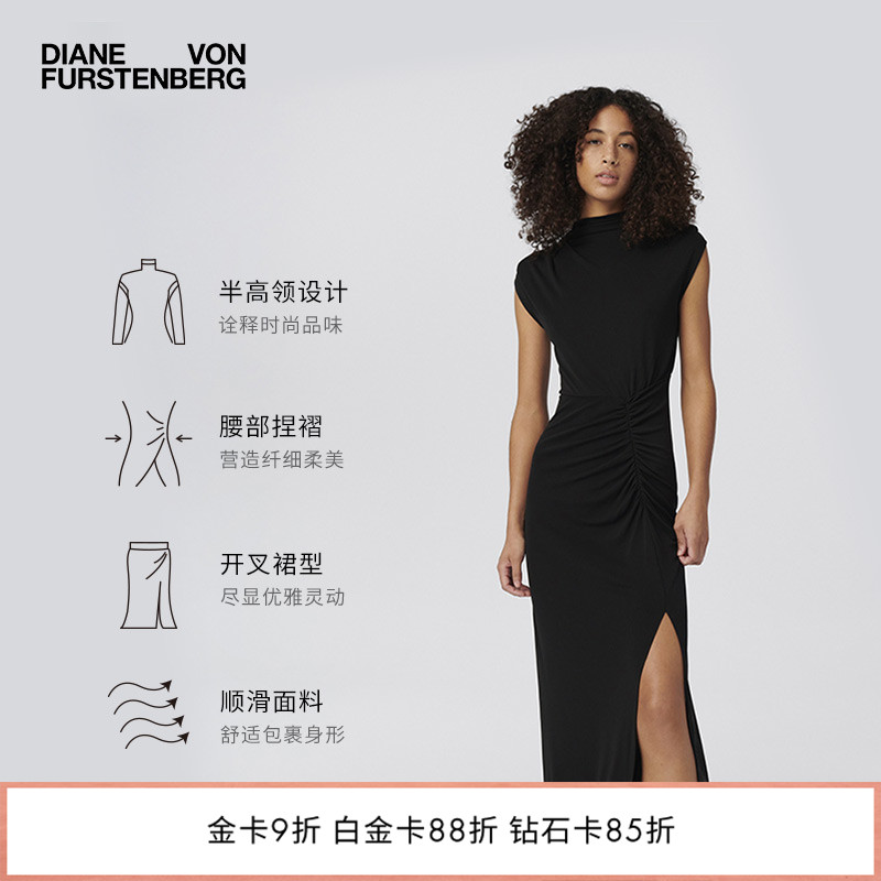 DVF经典黑半高领垫肩连衣裙