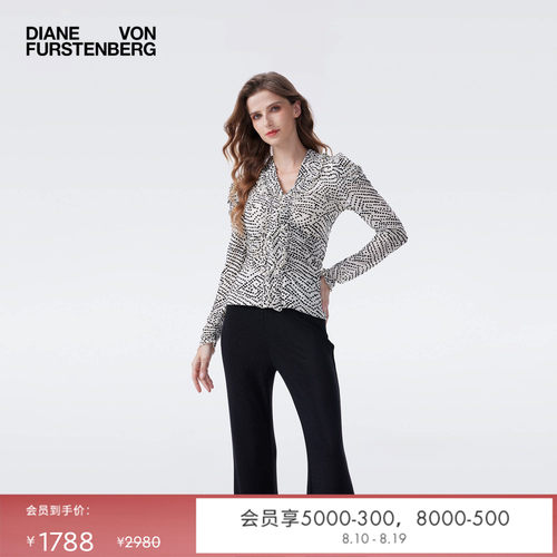 [重工植绒网纱]DVF2026春夏新款新款象牙白波纹圆点上衣BL4T007