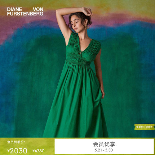 DVF碧草绿V领无袖连衣裙