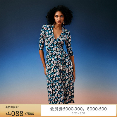 DVF中长款桑蚕丝裹身连衣裙