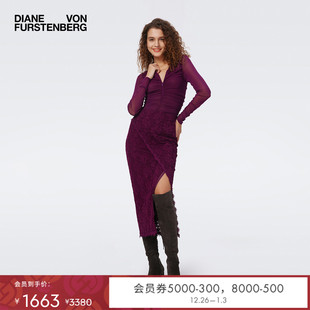 DVF2025新款 酒红色花型蕾丝半裙KM3S007