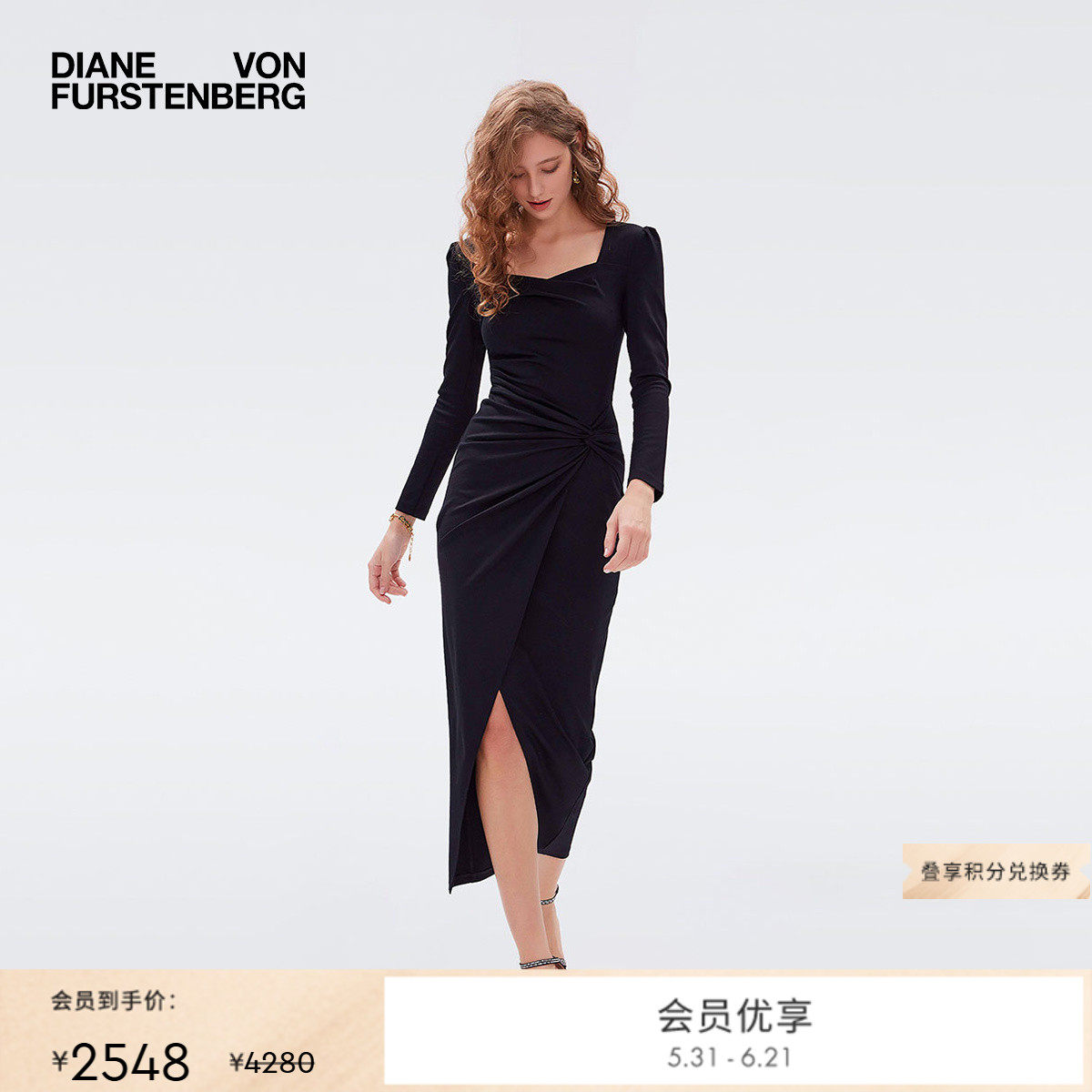 [小黑裙]DVF气质曜石黑复古方领海文针织轻礼服连衣裙MR64E00