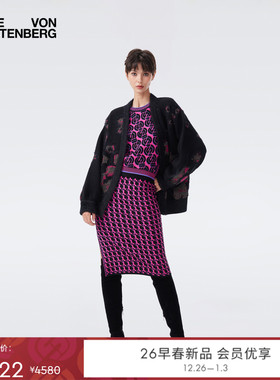 [提花工艺]DVF2026早春度假系列魅惑紫光影玫瑰宽松开衫WC4T005