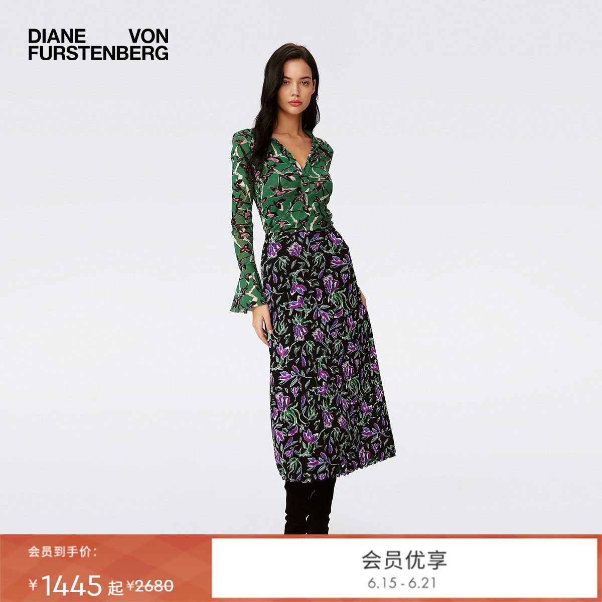 【热销断码】DVF 紫色粉绿花卉印花中高腰半身裙长裤下装精选合辑