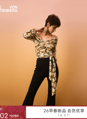 [天丝羊毛]DVF2026早春度假系列经典黑天丝羊毛喇叭裤PL4T002