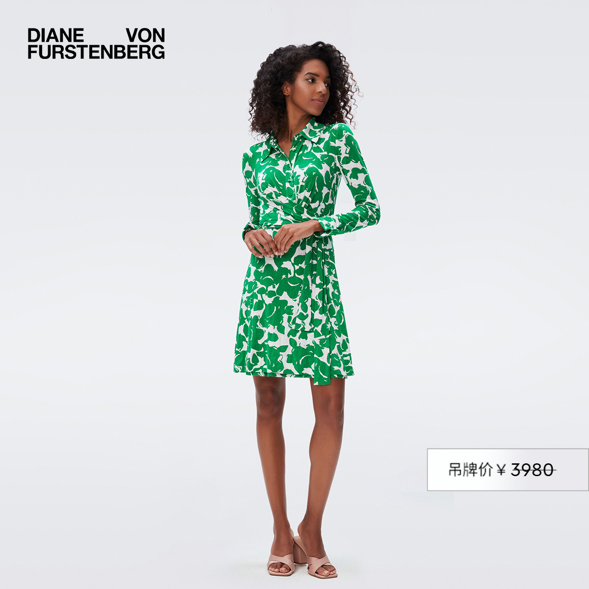 DVF长袖POLO领短款裹身连衣裙