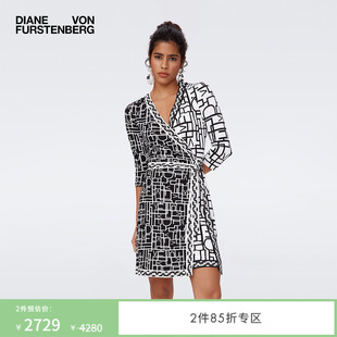 博主同款 DVF黑白锁链摩登针织短裙裹身连衣裙DW2S014