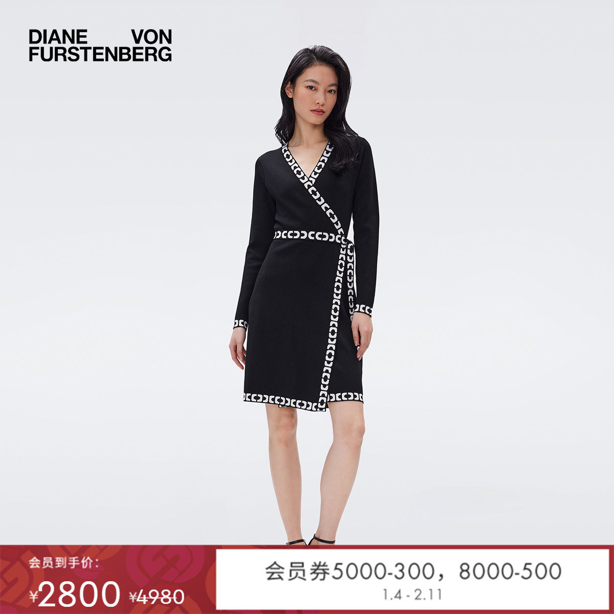DVF爱妃针织黑白锁链边印花长袖短款裹身连衣裙DR3Q014