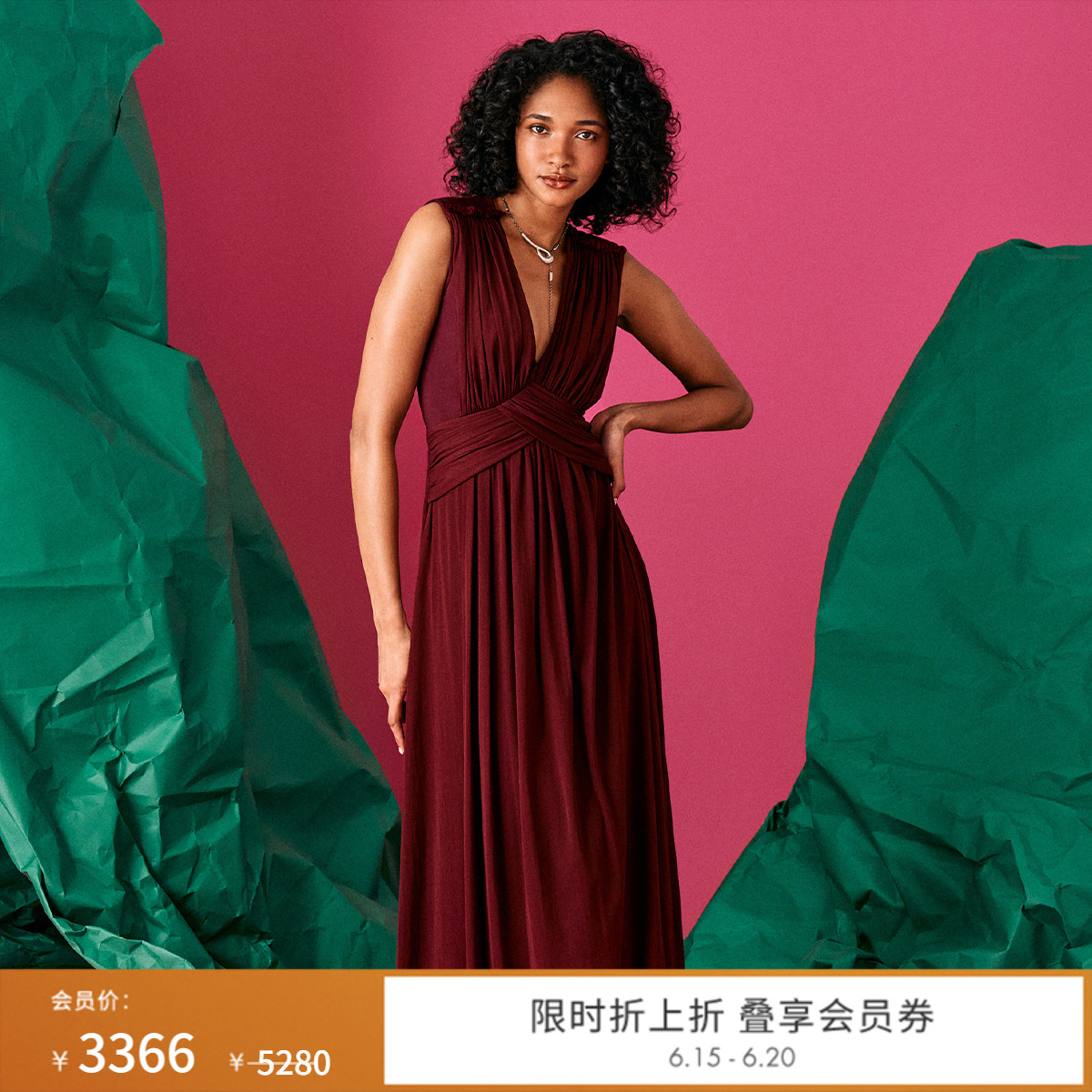 DVF酒红色弹力网纱连衣裙