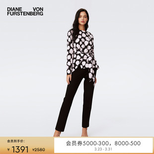 DVF浅粉色云朵圆点几何图案上衣BL4S010