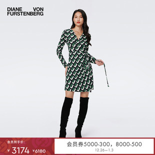 DVF几何图案针织桑蚕丝裹身连衣裙DW3S026 100%真丝