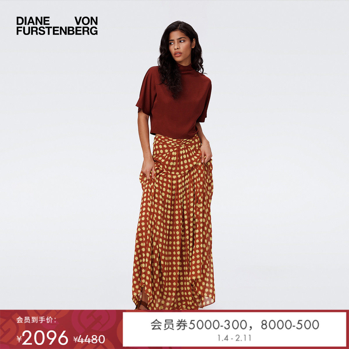 DVF弹力松紧腰几何印花雪纺半裙KL2S003,女装/女士精品,半身裙,淘宝优惠券,粉丝福利购,淘宝优惠卷