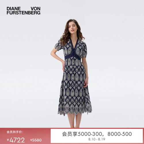DVF2026早秋新款茶歇裙复古摩登蓝白佩斯利刺绣短袖连衣裙DS2U010