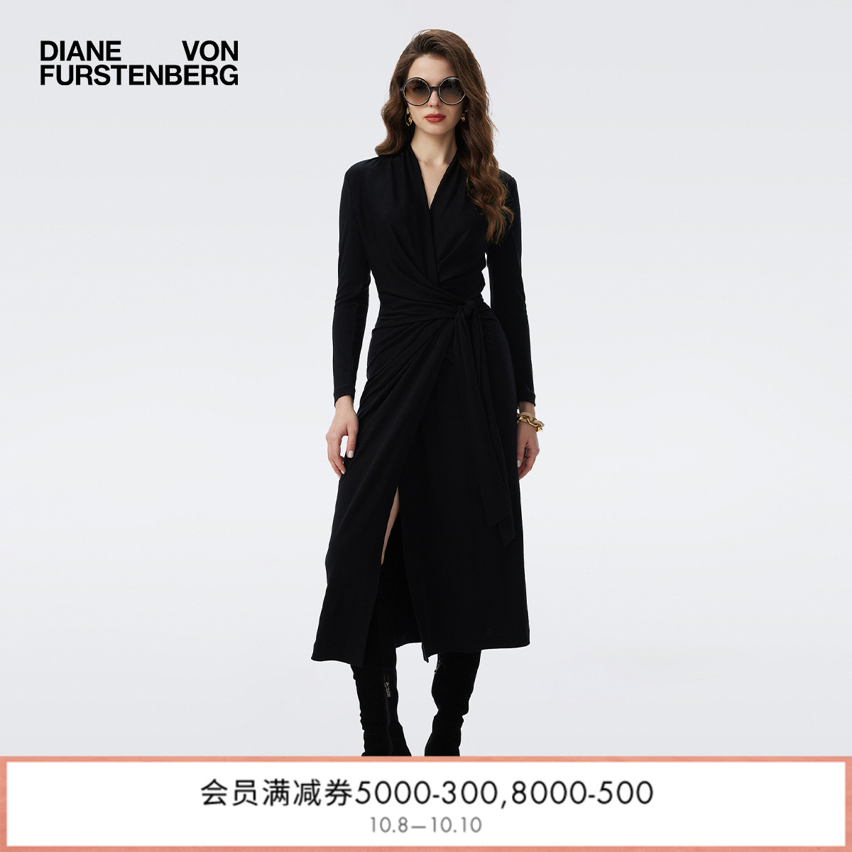 DVF2025新款曜石黑裹身裙