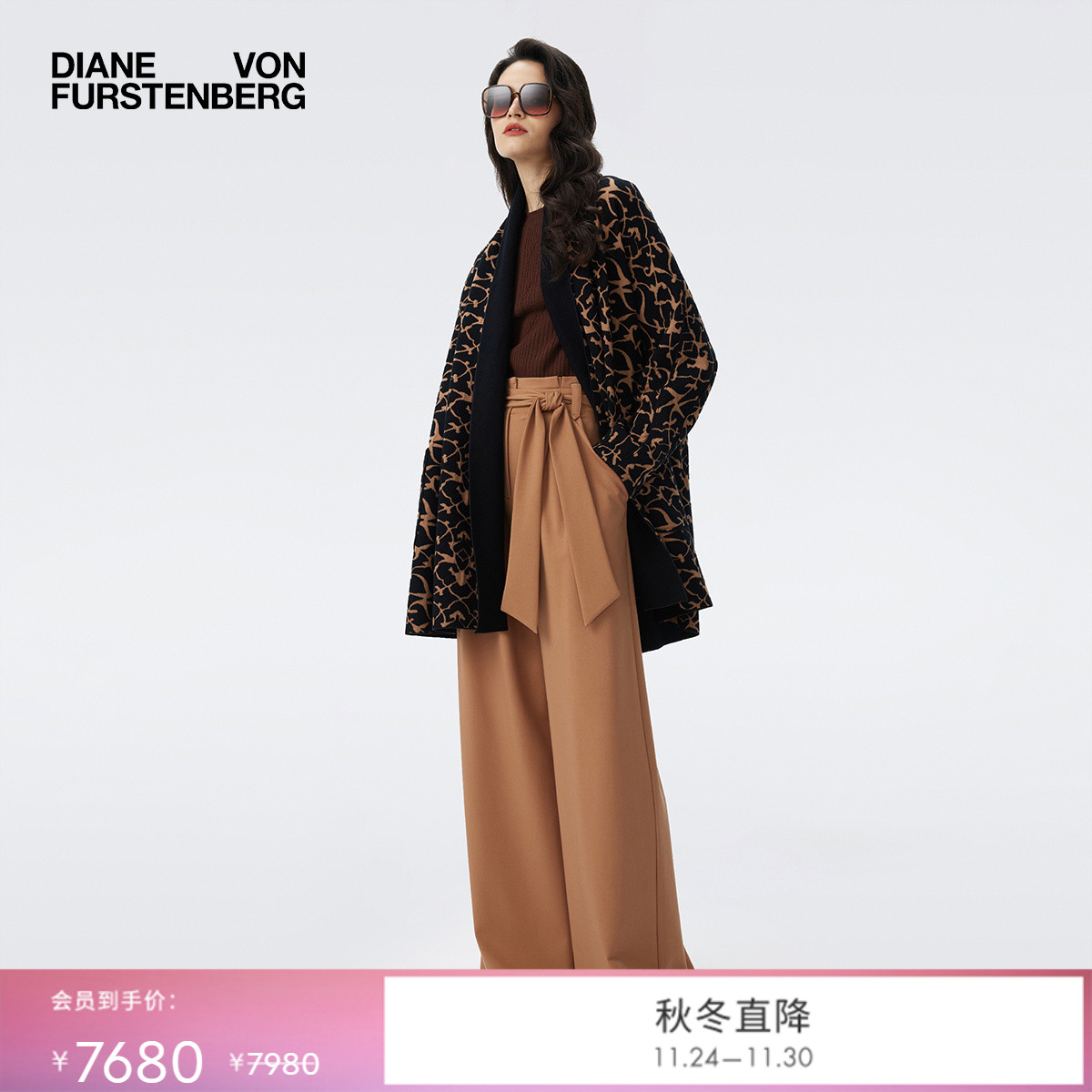 [双面穿]DVF2025秋冬新款阿拉伯藤蔓与黑色毛呢开衫大衣CS3T001