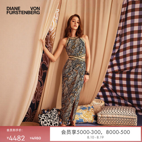 [摩登针织]DVF2026早秋新款金棕斑马纹腰部挖剪挂脖连衣裙DS2U020