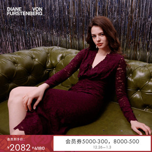 DVF2025新款 梅子红开衩弹力蕾丝连衣裙DL3S010