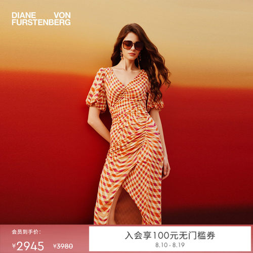 [七夕礼物]DVF2026春夏新款度假橘色海浪度假风轻薄连衣裙DS1U025