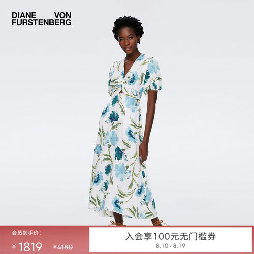 DVF蓝绿缤纷花影V领连衣裙