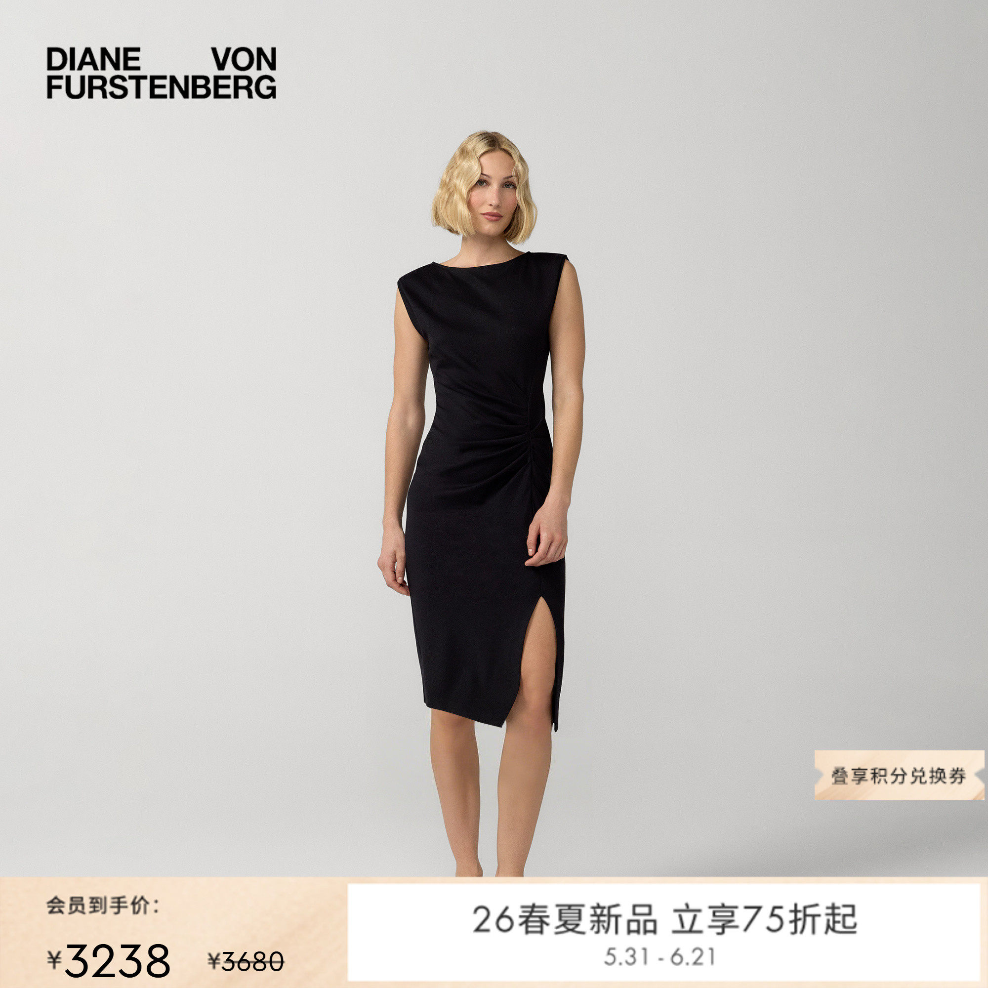 [新品首降]DVF2026春夏新款经典黑圆领开叉裙摆无袖连衣裙DS1U006