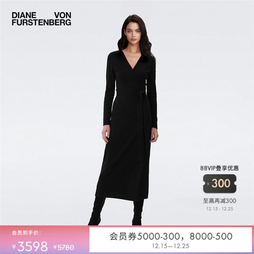 DVF经典黑V领毛衣裙裹身连衣裙