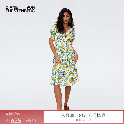 DVF经典茶歇裙植物印花连衣裙