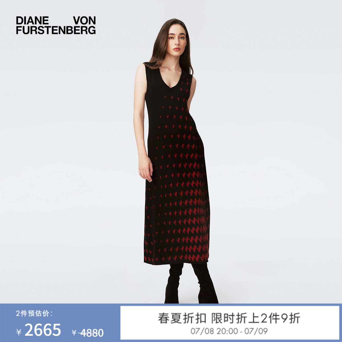 DVF桃红色渐变飞鸟针织连衣裙