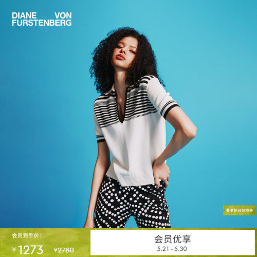 DVF黑白波点几何图案长裤