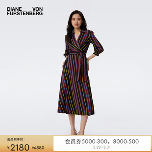 裹身裙DW1T013 DVF多彩条纹图案翻领长袖