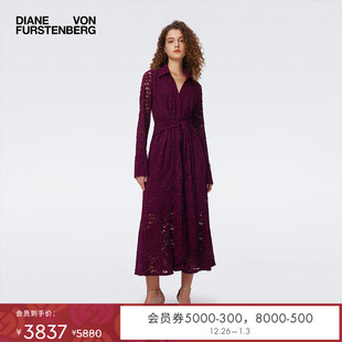 DVF梅子红气质纯色蕾丝长裙连衣裙DL3S041