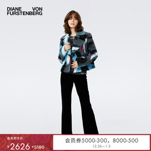 DVF彩色翻领提花外套宽松版 夹克CS4R001 短款