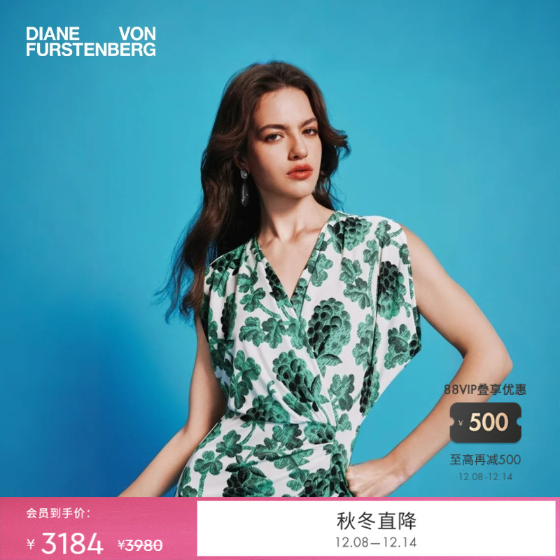 DVF夏日绿莓果植物连衣裙