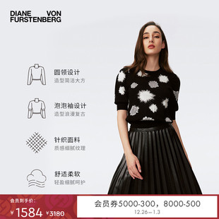 针织套头衫 黑白圆点圆领泡泡袖 DVF2025新款 WS4S001 提花工艺