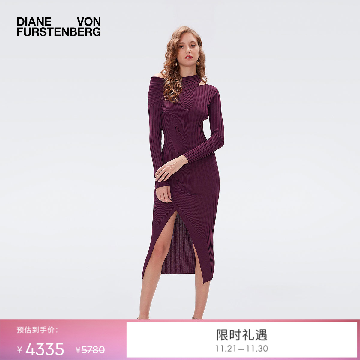 DVF酒红色斜肩毛衣裙连衣裙