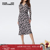 DVF粉色太阳花剪影度假复古绉纱A字半裙KM1T001