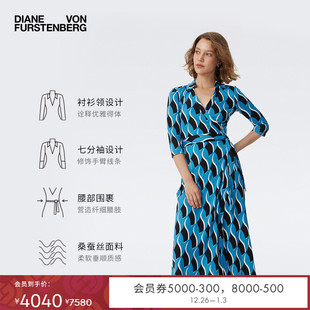 蓝色几何图案针织桑蚕丝裹身连衣裙DW4S021 DVF2025新款 100%真丝