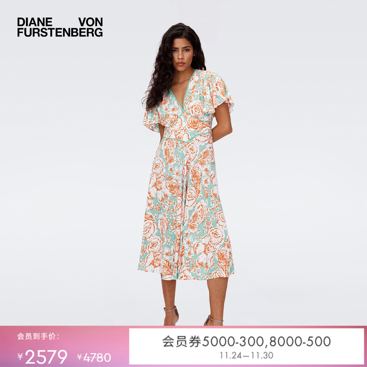 DVF荷叶袖茶歇裙植物印花连衣裙