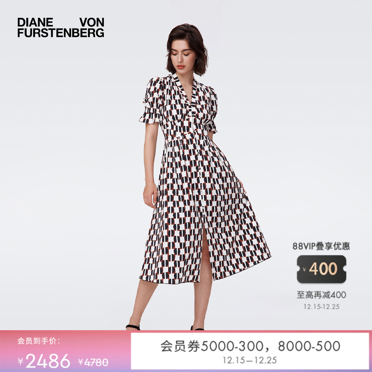 DVF泡泡袖茶歇裙几何印花连衣裙